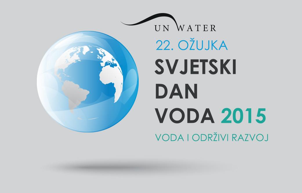Svjetski dan voda 2015